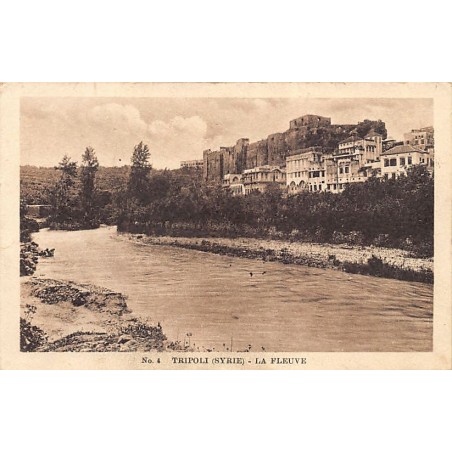 Rare collectable postcards of LEBANON. Vintage Postcards of LEBANON