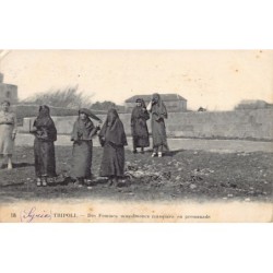 Rare collectable postcards of LEBANON. Vintage Postcards of LEBANON