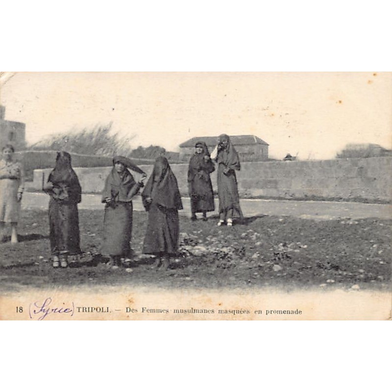 Rare collectable postcards of LEBANON. Vintage Postcards of LEBANON