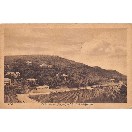 Rare collectable postcards of LEBANON. Vintage Postcards of LEBANON
