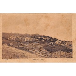 Rare collectable postcards of LEBANON. Vintage Postcards of LEBANON