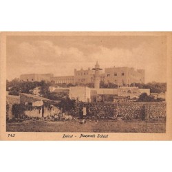 Rare collectable postcards of LEBANON. Vintage Postcards of LEBANON