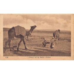 Rare collectable postcards of LEBANON. Vintage Postcards of LEBANON