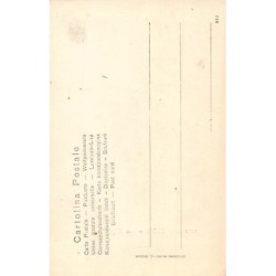 Rare collectable postcards of ITALY Italia. Vintage Postcards of ITALY Italia