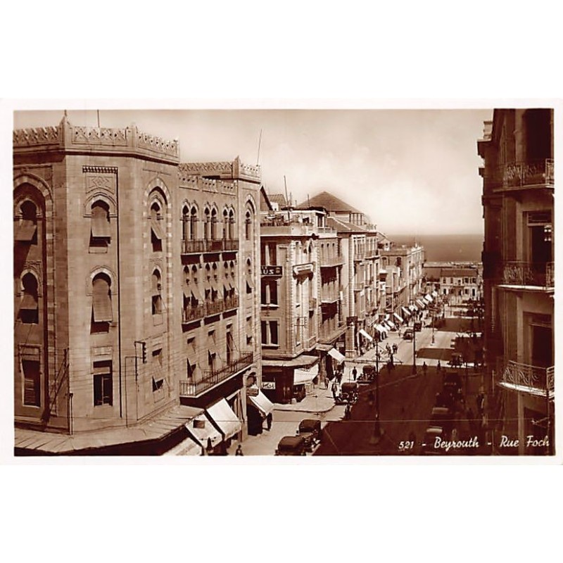 Rare collectable postcards of LEBANON. Vintage Postcards of LEBANON