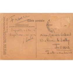 Rare collectable postcards of LEBANON. Vintage Postcards of LEBANON