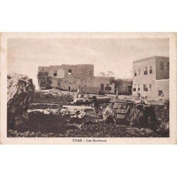 Rare collectable postcards of LEBANON. Vintage Postcards of LEBANON