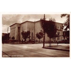 Rare collectable postcards of LEBANON. Vintage Postcards of LEBANON