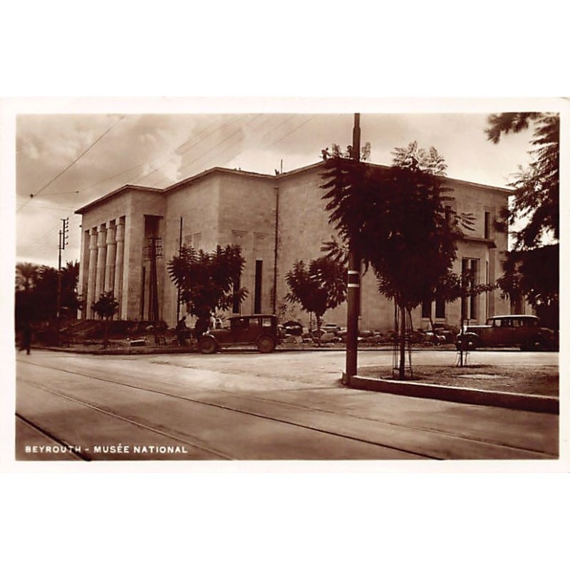 Rare collectable postcards of LEBANON. Vintage Postcards of LEBANON