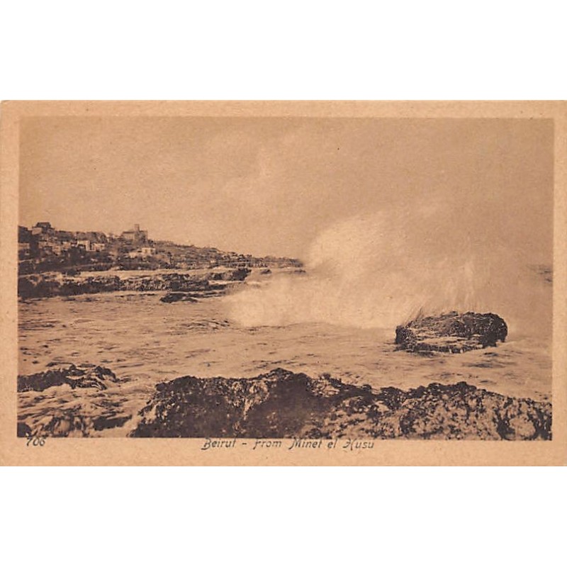 Rare collectable postcards of LEBANON. Vintage Postcards of LEBANON