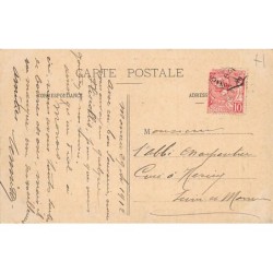 Rare collectable postcards of MONACO. Vintage Postcards of MONACO