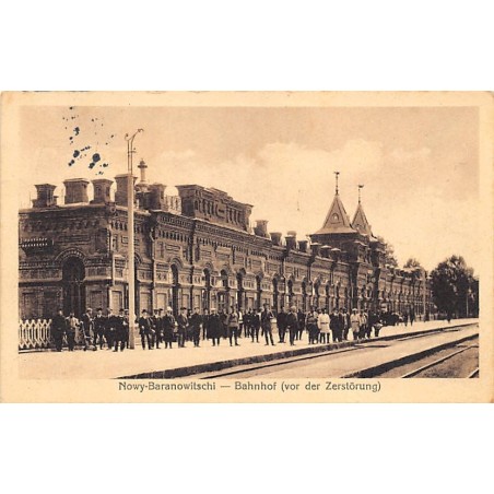 Rare collectable postcards of POLAND. Vintage Postcards of POLAND