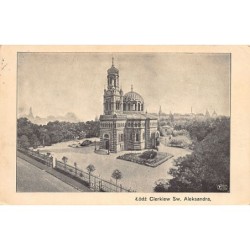 Rare collectable postcards of POLAND. Vintage Postcards of POLAND