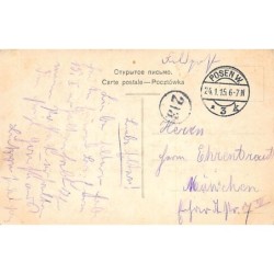 Rare collectable postcards of POLAND. Vintage Postcards of POLAND