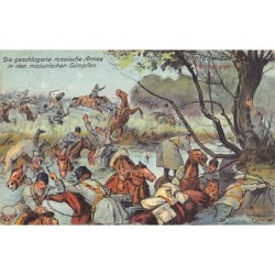 Rare collectable postcards of POLAND. Vintage Postcards of POLAND
