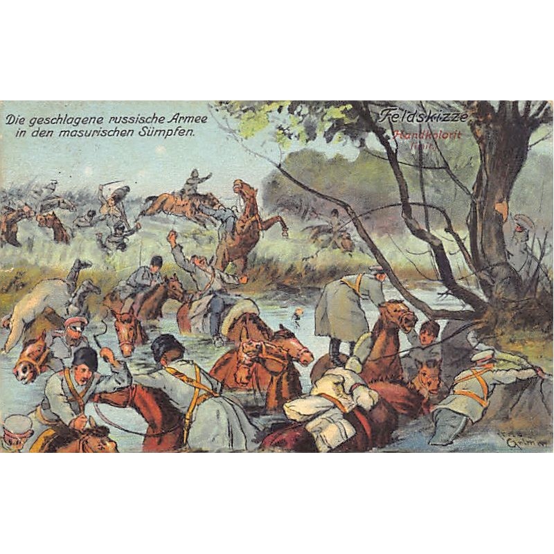 Rare collectable postcards of POLAND. Vintage Postcards of POLAND