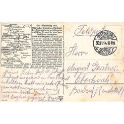 Rare collectable postcards of POLAND. Vintage Postcards of POLAND