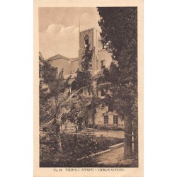 Rare collectable postcards of LEBANON. Vintage Postcards of LEBANON