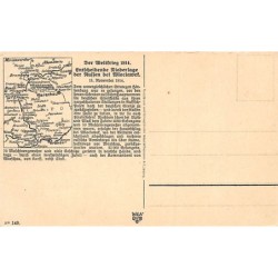 Rare collectable postcards of POLAND. Vintage Postcards of POLAND