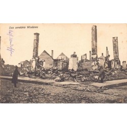 Rare collectable postcards of POLAND. Vintage Postcards of POLAND