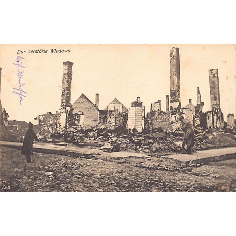 Rare collectable postcards of POLAND. Vintage Postcards of POLAND