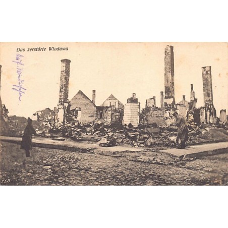 Rare collectable postcards of POLAND. Vintage Postcards of POLAND