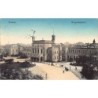 Rare collectable postcards of POLAND. Vintage Postcards of POLAND