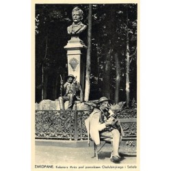 Rare collectable postcards of POLAND. Vintage Postcards of POLAND