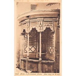 Rare collectable postcards of LEBANON. Vintage Postcards of LEBANON
