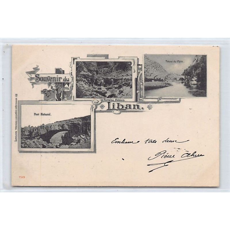 Rare collectable postcards of LEBANON. Vintage Postcards of LEBANON