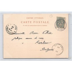 Rare collectable postcards of LEBANON. Vintage Postcards of LEBANON