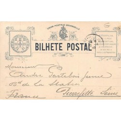 Rare collectable postcards of PORTUGAL. Vintage Postcards of PORTUGAL