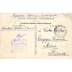 Rare collectable postcards of PORTUGAL. Vintage Postcards of PORTUGAL