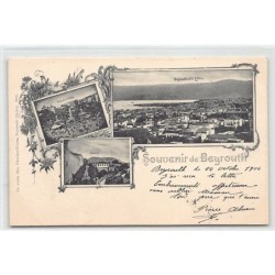 Rare collectable postcards of LEBANON. Vintage Postcards of LEBANON