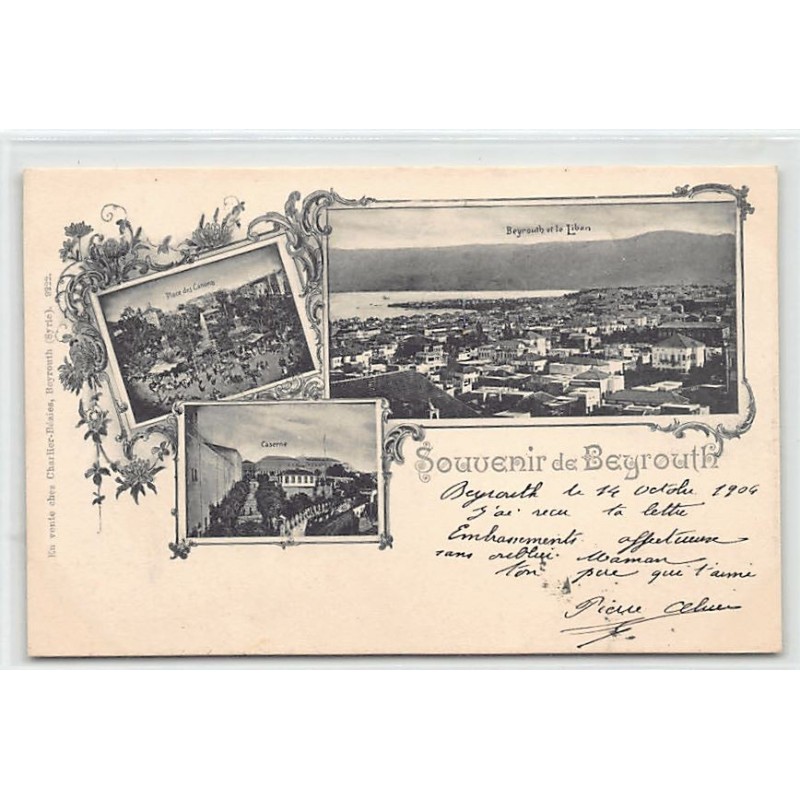 Rare collectable postcards of LEBANON. Vintage Postcards of LEBANON
