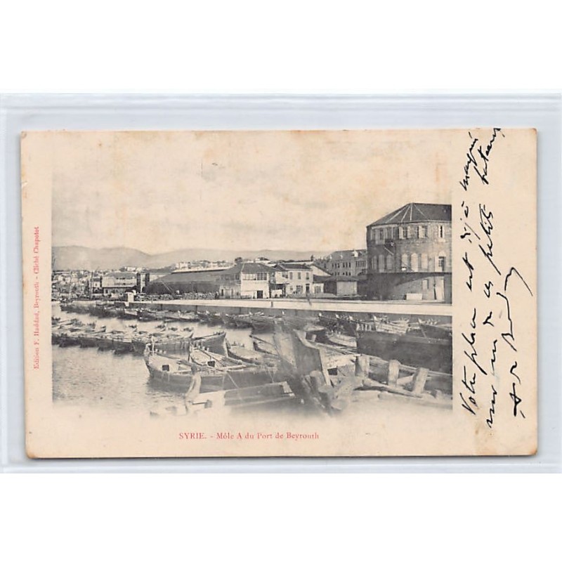 Rare collectable postcards of LEBANON. Vintage Postcards of LEBANON