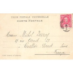 Rare collectable postcards of PORTUGAL. Vintage Postcards of PORTUGAL