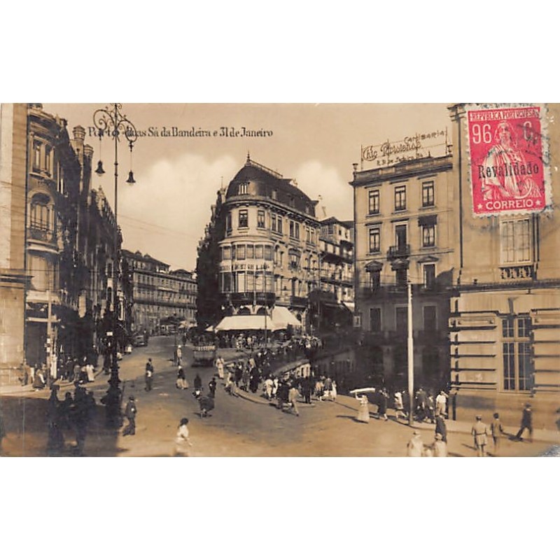 Rare collectable postcards of PORTUGAL. Vintage Postcards of PORTUGAL