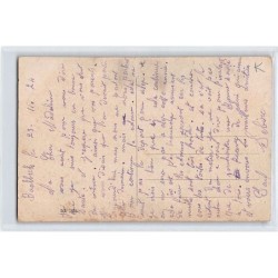 Rare collectable postcards of LEBANON. Vintage Postcards of LEBANON