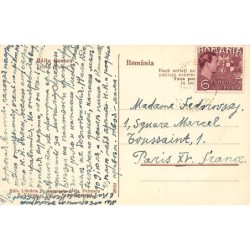 Rare collectable postcards of ROMANIA. Vintage Postcards of ROMANIA