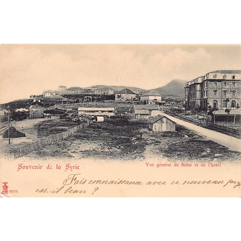 Rare collectable postcards of LEBANON. Vintage Postcards of LEBANON