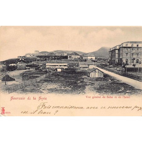 Rare collectable postcards of LEBANON. Vintage Postcards of LEBANON