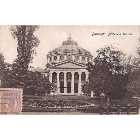Rare collectable postcards of ROMANIA. Vintage Postcards of ROMANIA