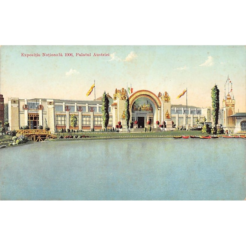 Rare collectable postcards of ROMANIA. Vintage Postcards of ROMANIA