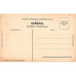 Rare collectable postcards of ROMANIA. Vintage Postcards of ROMANIA