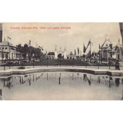 Rare collectable postcards of ROMANIA. Vintage Postcards of ROMANIA