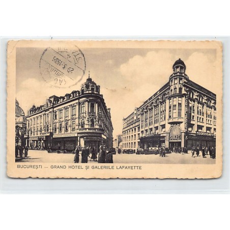 Rare collectable postcards of ROMANIA. Vintage Postcards of ROMANIA