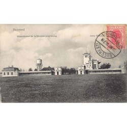 Rare collectable postcards of ROMANIA. Vintage Postcards of ROMANIA