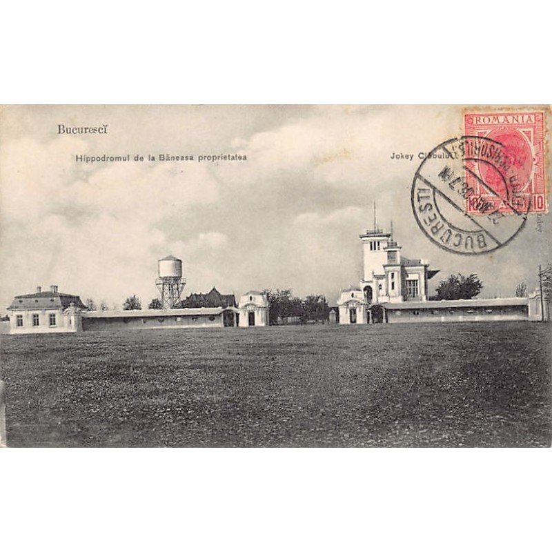 Rare collectable postcards of ROMANIA. Vintage Postcards of ROMANIA