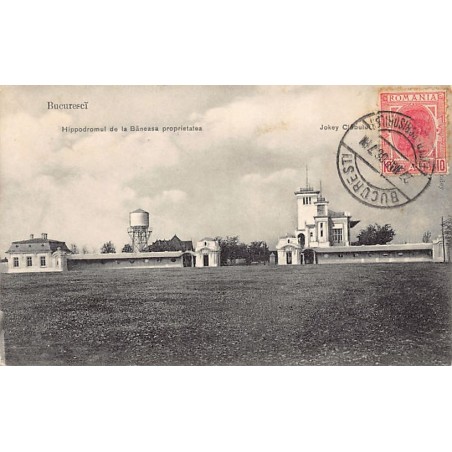 Rare collectable postcards of ROMANIA. Vintage Postcards of ROMANIA